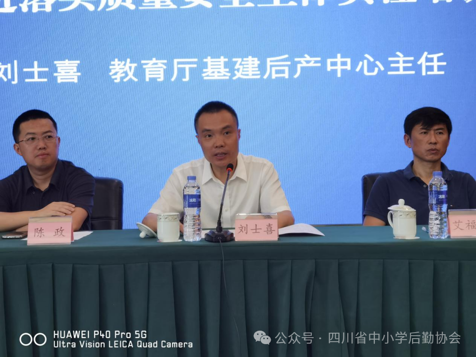 微信图片_20240828141227.png