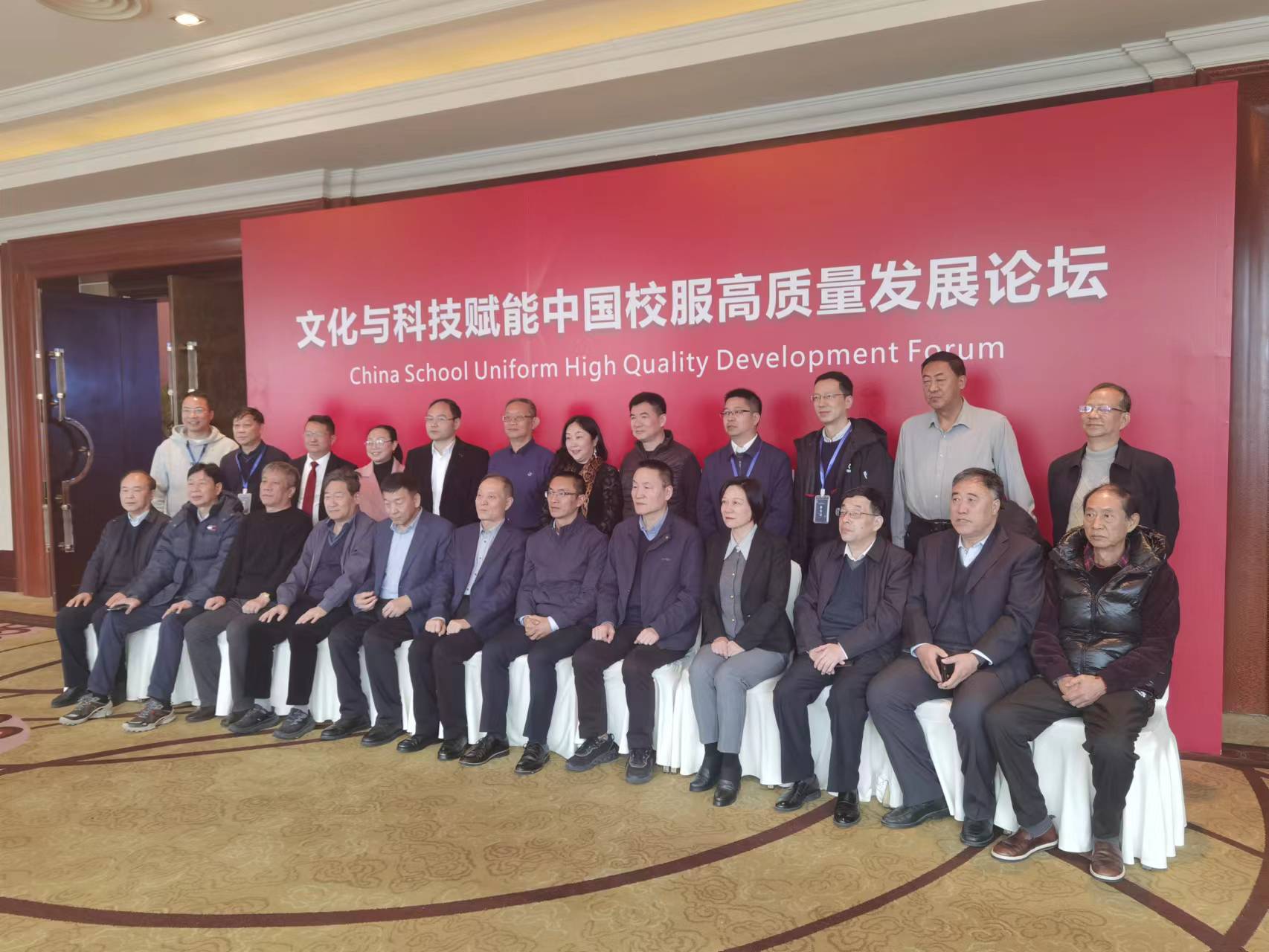 活动合影.jpg